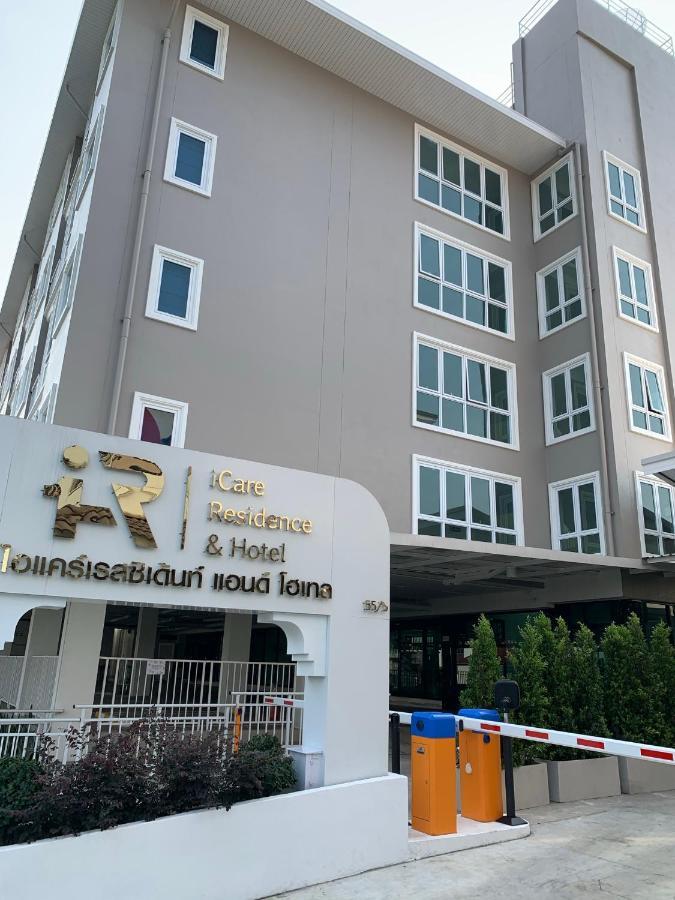 Icare Residence & Hotel Bangkok Bagian luar foto