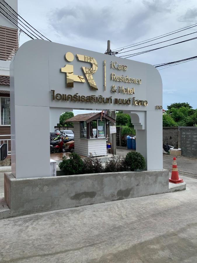 Icare Residence & Hotel Bangkok Bagian luar foto