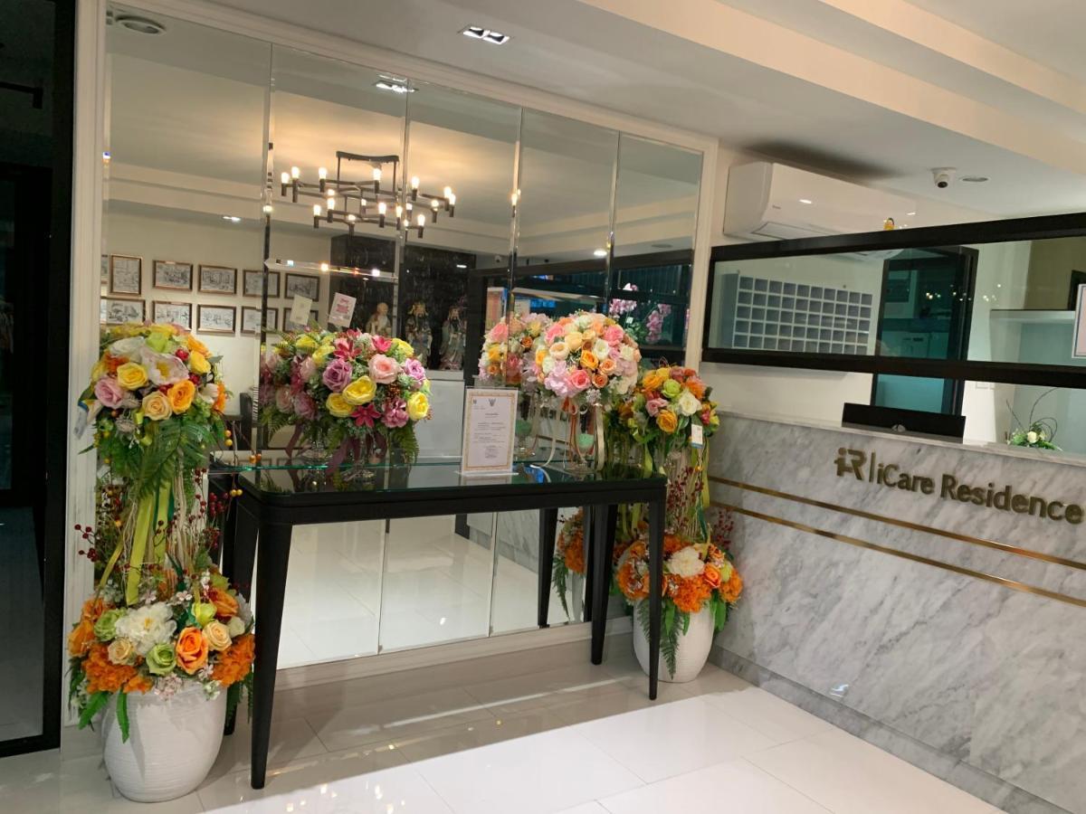 Icare Residence & Hotel Bangkok Bagian luar foto